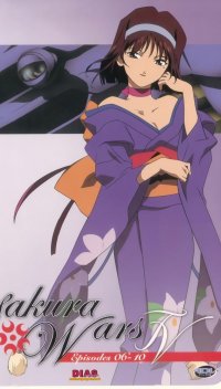 BUY NEW sakura wars - 105128 Premium Anime Print Poster